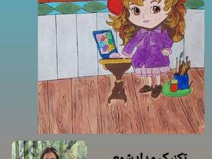 آموزشگاه طراحی با مداد رنگی در تهران