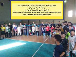 آموزشگاه با کیفیت در کنگان