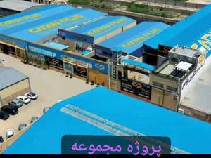 مزایا و معایب اسکلت فلزی پیچ و مهره‌ ای