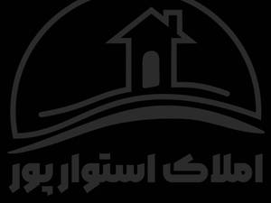 خرید و فروش ملک با بهترین قیمت و کیفیت در گیلان