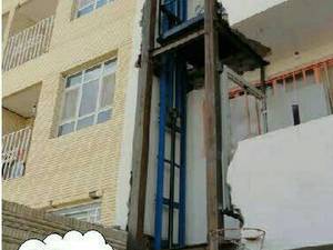 خرید اینترنیتی استاکر شارژی