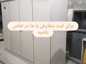 ساخت تابلو برق صنعتی در اصفهان