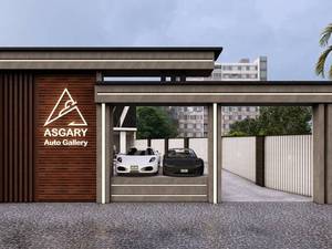 قیمت نصب سردری در رشت