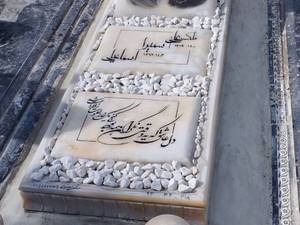 خرید مدل جدید سنگ قبر مرمر در تهران