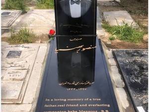 قیمت خرید سنگ قبر مدل برزیلی