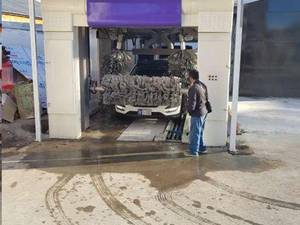 کارواش تونلی رویال