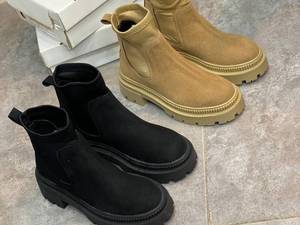  قیمت نیم بوت جنس اشبالت در رشت