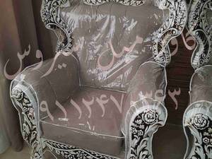 کاور مبل