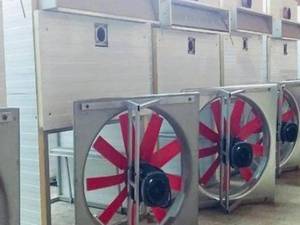 دستگاه خشک‌کن گیاه در گرگان