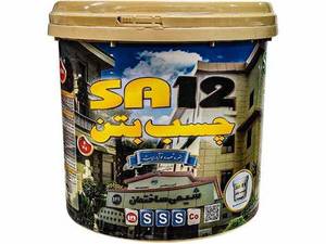 چسب بتن sa12 شیمی ساختمان⁩ رشت