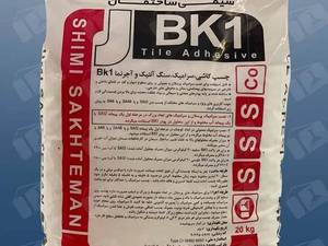  چسب کاشی bk1 سفید در رشت