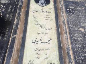 خرید سنگ قبر مرمر در  شهر ری