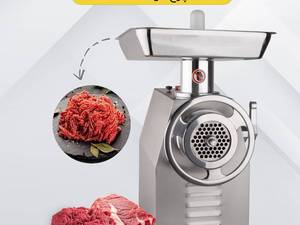 قیمت چرخ‌گوشت ۳۲گیربگسی در شیراز