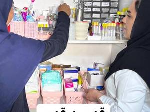 دوره تخصصی حجامت در یافت اباد