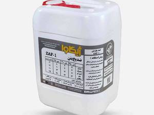 خرید ضد یخ بتن ژیکاوا  ضدیخ ZAF