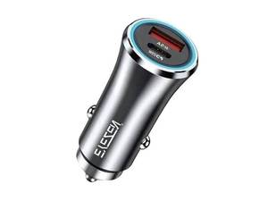 قیمت شارژر فندکی EYEZEN شیراز