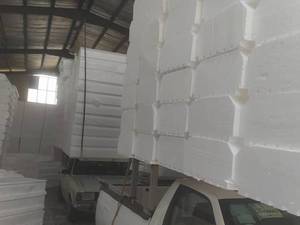 تولید فوم سقفی با کیفیت زنجان