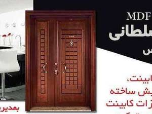 تولید کننده کابینت در چالوس