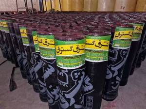 قیمت ایزوگام باران لایه دلیجان اصل