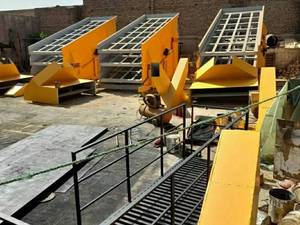 سرند ویبره ای