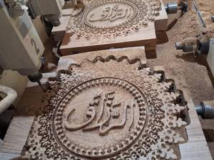 تابلو رزاق با چوب طبیعی راش