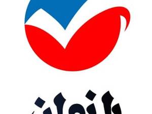 قالیشویی تمام اتومات بانوان در رشت