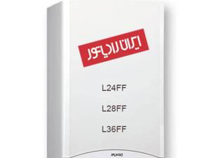 تعمیرات پکیج در نمک ابرود