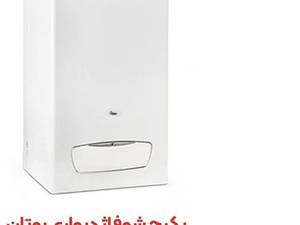 تعمیرات پکیج در نمک ابرود
