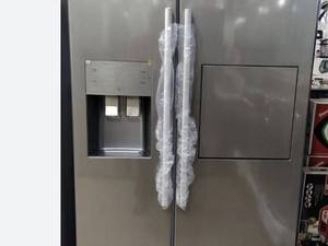 تعمیرات یخچال سامسونگ در هچیرود