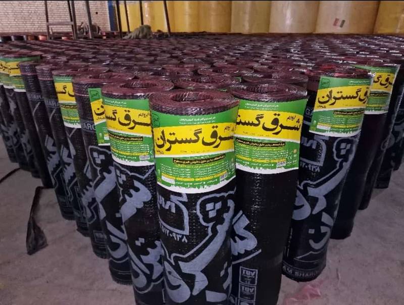 قیمت ایزوگام استاندارد درخرم آباد