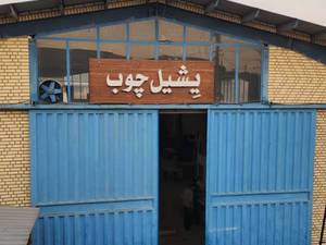 اجرا رنگ پلی اورتان در تهران