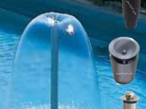 تولید کننده نازل فواره چتری در اصفهان