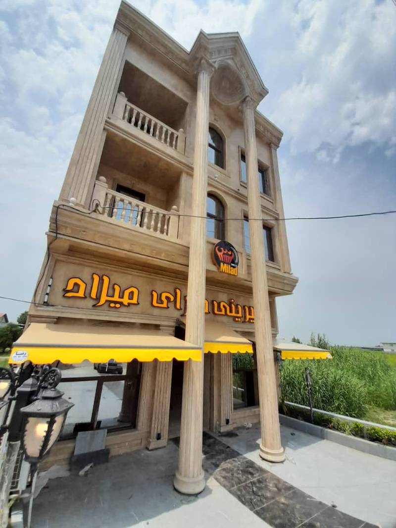 سایبان برقی مغازه در بابل