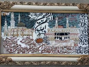 تابلوفرش قرآنی ۱۰۰ در ۵۰