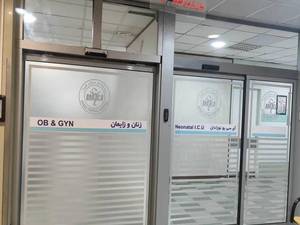 سازنده درب اتوماتیک برای مراکز تجاری