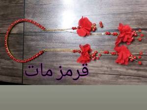 تل اویزدار