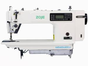 راسته دوز صنعتی تمام کامپیوتری زوجی A7100L