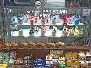قیمت یخچال قنادی و نان فانتزی 