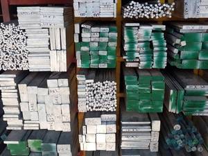 عرضه‌کننده تخصصی آلومینیوم آلیاژ 7000