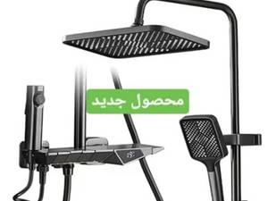 قیمت و خرید دوش پیانویی 