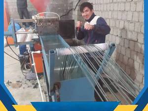 دستگاه گرانول‌ساز با ظرفیت ۳۰۰ کیلوگرم