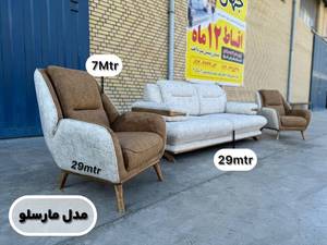 خرید و قیمت مبلمان خانگی تهران قعله میر