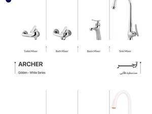 خرید و قیمت شیر آلات زرشام در اصفهان