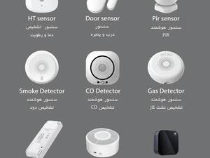 سنسور هوشمند زیگبی در اصفهان