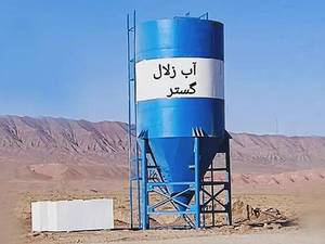 طراحی و فروش کلاریفایر در تهران