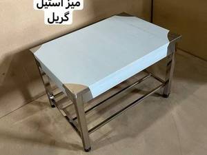 خرید و قیمت میز کار استیل در قشم
