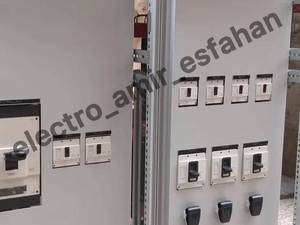تولیدکننده تابلو برق ریلی در اصفهان