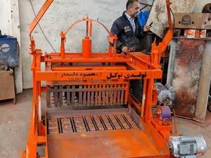 سازنده دستگاه تولید بلوک در ساری