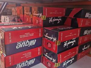 فیلتر روغن و گازوئیل تراکتور در اقلید