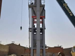 کارخانه آسفالت در تهران